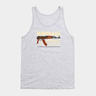 AK 47 Tank Top